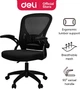 Крісло офісне ергономічне Deli 4504 Staff Chair Чорне (6941798404424) - зображення 2