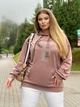 Трикотажная женская кофта худи з капюшоном для полных женщин спортивная с принтом Мокко, 60/62 - изображение 6