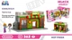 Конструктор "Гарячая пицца" KH08/013/4 Junior Kids hits IBLOCK, 362 детали, в коробке (4897126752892) - изображение 3