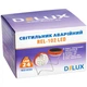 Світильник Delux REL-102 24 LED 4W (90018288) - зображення 3