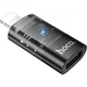 Переходник Hoco UA36A Lightning to Type-C Black - изображение 1