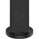 Беспроводное зарядное устройство Xiaomi Mi Wireless Charging Stand 20W (WPC02ZM) - изображение 2