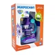 Дитячий мікроскоп SK 0006(Violet) світло, 19,5 см, 2 пробірки, скло - зображення 1