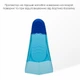 Ласти короткі для тренування в басейні Renvo Frio із закритою п'ятою, Разноцветный 30-32 (SF100-06 30-32) - зображення 6