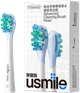 Насадки для електричної зубної щітки Usmile PCB03 Advanced Cleaning 2 шт - зображення 1