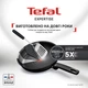 Сковорода WOK Tefal Expertise 28 см (G3211902) - изображение 2