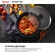 Сковорода WOK Tefal Expertise 28 см (G3211902) - изображение 9