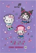 Набор тетрадей для нот Kite Hello Kitty MIX А4 20 листов 10 шт (HK26-404) - изображение 1