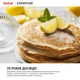 Сковорода для млинців Tefal Expertise 25 см (G3213832) - зображення 9