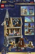 Конструктор LEGO Harry Potter Замок Хогвартс: Больничное крыло 907 деталей (76463) - изображение 20