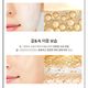 Есенція Medi Peel Premium Golden Camellia Wrinkle Essence для підвищення еластичності шкіри та зменшення зморшок 50 мл - зображення 3