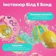 Відновлюючий шампунь MATRIX Total Results Insta Cure Build-A-Bond 300 мл - изображение 4