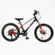 Детский спортивный велосипед 20 дюймов Corso Next магниевый, оборудование Shimano (Черно-красный) - изображение 1