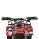 Подростковый электро-квадроцикл Prof1 HB-ATV800AS (Красный) - изображение 5
