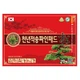 Обезболивающий пластырь с экстрактом красной сосны для суставов Kang Hwa Cheonnyeon Red Pine Fine Pad 20 шт. - изображение 1