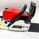 Бензопила цепная с шиной 18 дюймов Chain Saw 5200, мощная двухтактная бензиновая пила с автоматической смазкой цепи и антивибрационной системой для дров, садовых и строительных работ, CSMS-164 - изображение 7