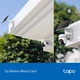 IP-камера TP-LINK Tapo C630 KIT - изображение 6