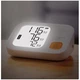 Тонометр Mijia BPX1 Smart Electronic Blood Pressure Monitor White - изображение 3