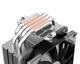 Кулер ID-Cooling SE-214-XT Basic 180W - зображення 6