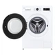 Стиральная машина LG F2Y2HS5WE фронтальная, 7кг, 1200, A, 44см, дисплей, пар, инвертор, белый - изображение 5