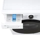 Стиральная машина LG F2Y2HS5WE фронтальная, 7кг, 1200, A, 44см, дисплей, пар, инвертор, белый - изображение 11