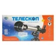 Детский игрушечный набор "Телескоп" SK 0011 штатив в комплекте - изображение 2