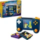 Конструктор LEGO Creator Игровая ретро-консоль 268 деталей (31380) - изображение 15