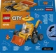 Конструктор LEGO City Автомобили — Строительный погрузчик 61 деталь (60483) - изображение 15
