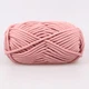 YarnArt Cord Yarn, Фрез №792 толстая трикотажная пряжа, для сумок, пуфов, корзин, декора, ЯрнАрт Корд Ярн - изображение 3