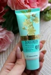 Сонцезахисний крем для обличчя Kaliya Beaty Sunscreen 65+ PA +++ Orchid / Орхідея - изображение 4