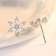 Женские серьги со снежинками из циркона Sweet Elegance, цвет серебро - изображение 5