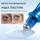 Антивікова сироватка для шкіри навколо очей Fayankou Collagen Moisturize Whiten Eye Serum з колагеном 15 мл - изображение 4