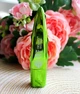 Тушь для ресниц Aloe Vera Nourish Mascara с экстрактом Алоэ - изображение 1