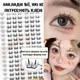 Накладные ресницы мокрый эффект на клеевой полоске - изображение 3