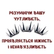 Накладные ресницы мокрый эффект на клеевой полоске - изображение 4