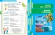 STEM-старт. 1 клас. Зошит для учня. Наука про життя (9786170995483) - зображення 5