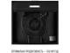 Витяжка Perfelli CLIO 6DM NERO - изображение 6