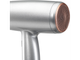 Фен BaByliss Cosmos D580D - изображение 4
