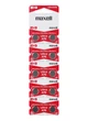 Батарейка щелочная Maxell LR44/A76, 1.5V, блистер 10шт (разрывной) - изображение 1