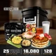 Набор завтраков Ultimate breakfast kit на 128 порций с большим сроком годности 25 лет Ready Hour (101247) - изображение 5