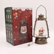 Новогодний светильник снежный шар-фонарь музыкальный Anex Lantern 2004 5 мелодий USB или 3*АА - изображение 7