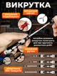 Отвертки набор 115в1 универсальный JoyPro Precision Screwdriver прецизионная отвертка со сменными битами набором на 115 мини инструментов маленьких отверток + звездочка для ремонта ноутбука телефонов очков часов точных профессиональных работ - изображение 6
