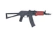 Страйкбольна штурмова гвинтівка Specna Arms x КРУК SA-PJ25 PRIME Aster ETU BLDC - зображення 2
