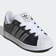 Подростковые кеды для мальчика Adidas Superstar II J JQ0314 38 Core Black (4068801011058) - изображение 2