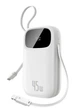 Павербанк Baseus 10000mAh 45W Павербанк Baseus EnerFill FC31 QPow 3 с быстрой зарядкой, Портативный внешний аккумулятор, порты USB/Type-C, LED-дисплей, 2 встроенных кабеля Type-C/Lightning (E0028C01) Белый - изображение 1