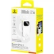 Павербанк Baseus 20000mAh 22.5W Павербанк Baseus EnerFill FC31 QPow 3 зі швидкою зарядкою, Портативний зовнішній акумулятор, порти USB/Type-C, LED-дисплей, 2 вбудовані кабелі Type-C/Lightning (P10082107213) Білий - зображення 5