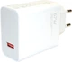 Сетевое зарядное устройство Xiaomi 67W HyperCharge (Type-A) White (BHR9465EU) (1094303) - изображение 2