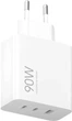 Сетевое зарядное устройство Xiaomi 90W HyperCharge 1U+2C White (BHR087MEU) (1181786) - изображение 1
