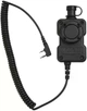 Гарнитура Sordin PTT Single Splash Proof - Kenwood - изображение 2