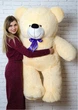 Мягкая игрушка BigMishki плюшевый мишка Ветли 160 см Бежевый - изображение 2